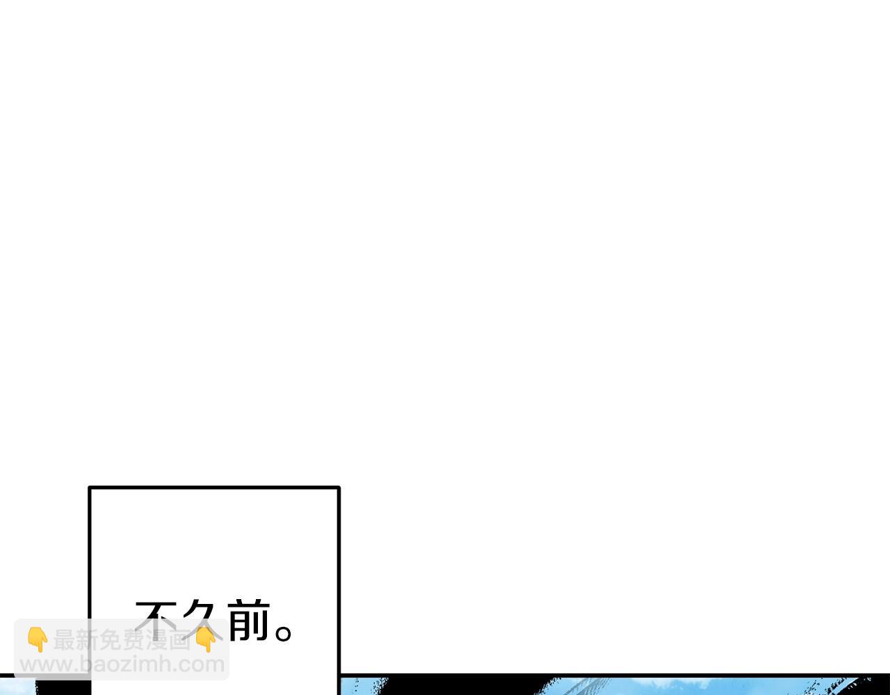 第146话 崩塌的空岛(1/5)-第150话