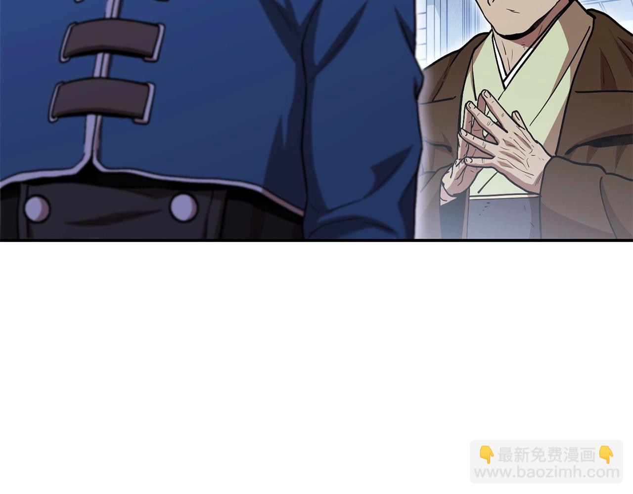 第146话 崩塌的空岛(1/5)-第150话