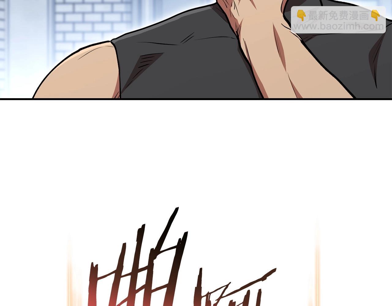 第146话 崩塌的空岛(1/5)-第150话