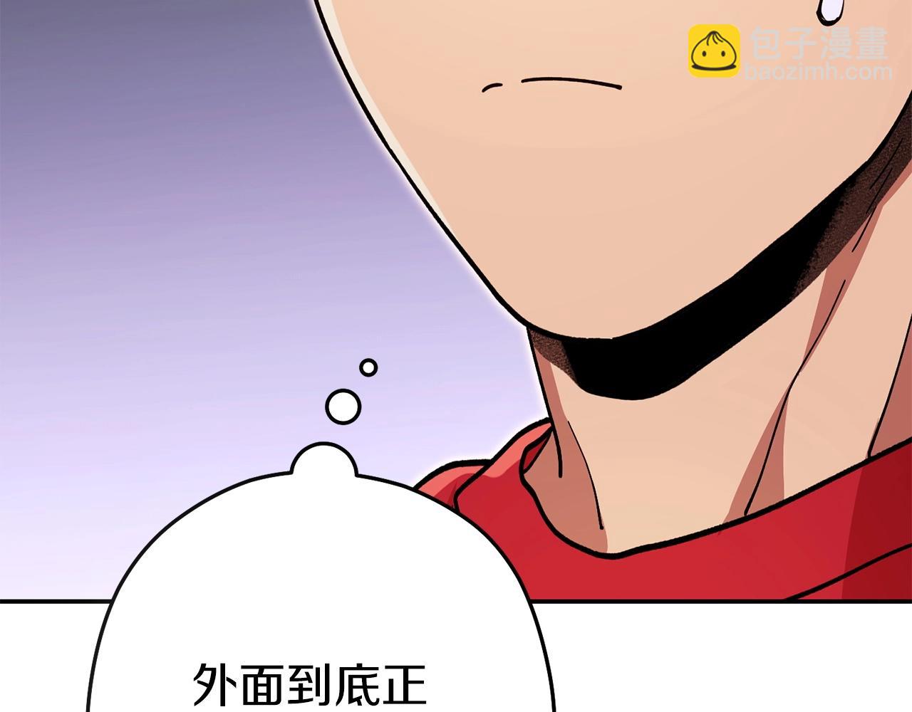 第148话 亡灵之塔(1/5)-第152话
