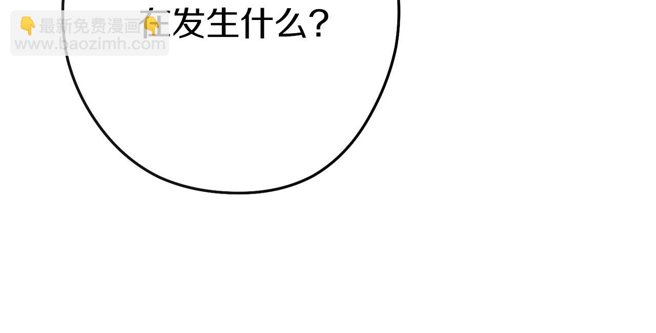 第148话 亡灵之塔(1/5)-第152话