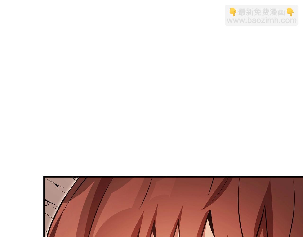 第148话 亡灵之塔(1/5)-第152话
