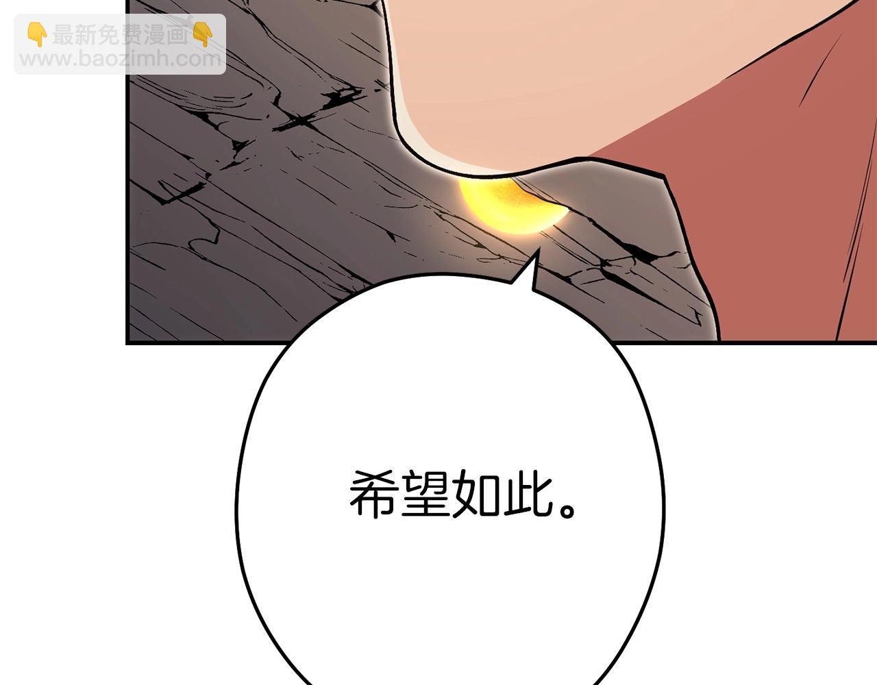 第148话 亡灵之塔(1/5)-第152话