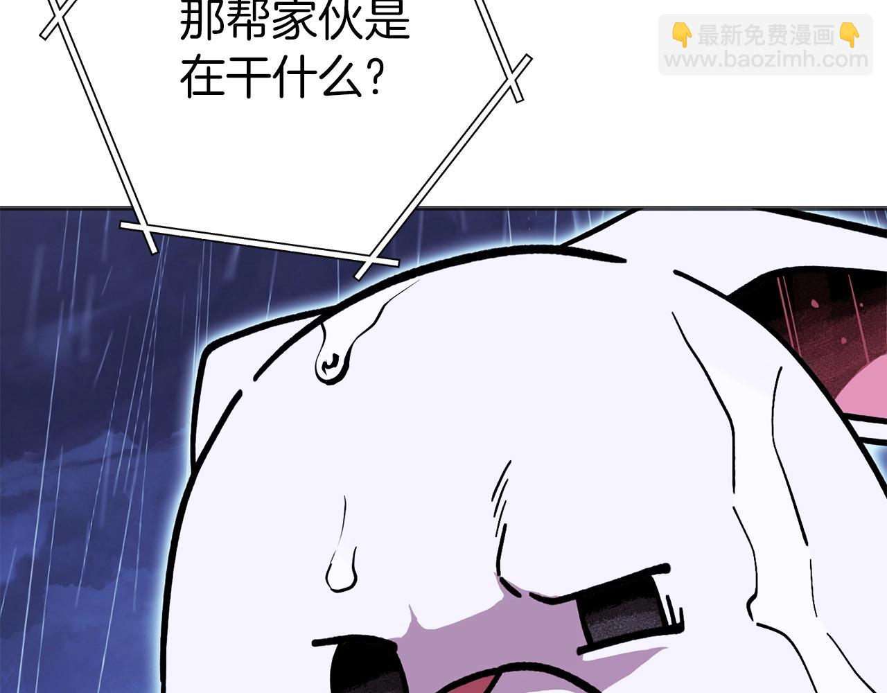 第148话 亡灵之塔(1/5)-第152话