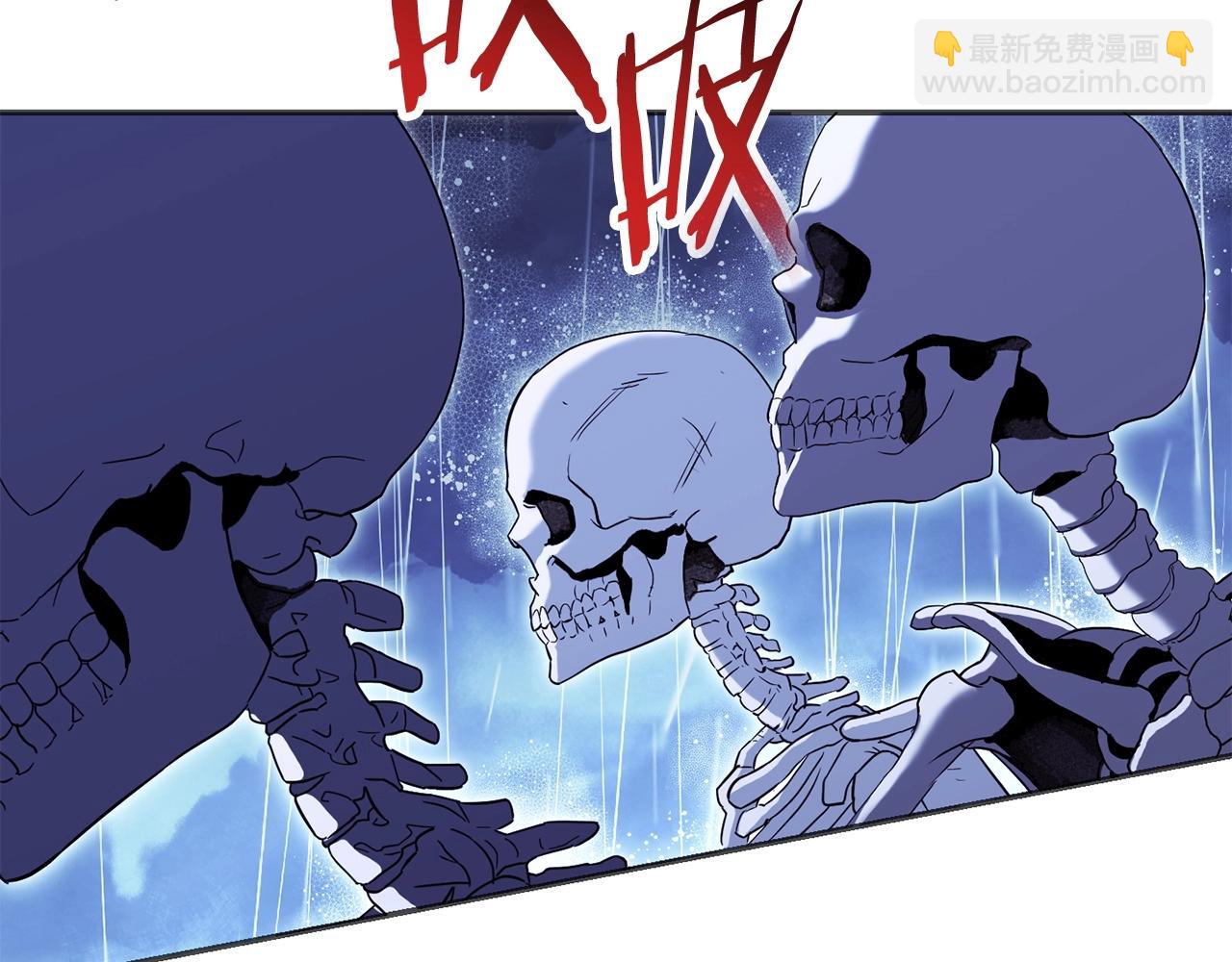 第148话 亡灵之塔(1/5)-第152话
