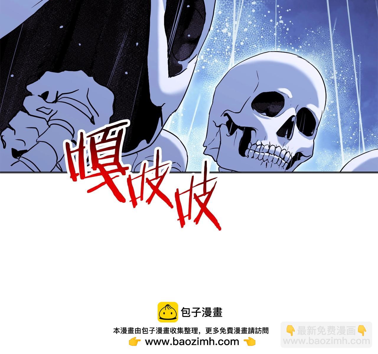 第148话 亡灵之塔(1/5)-第152话