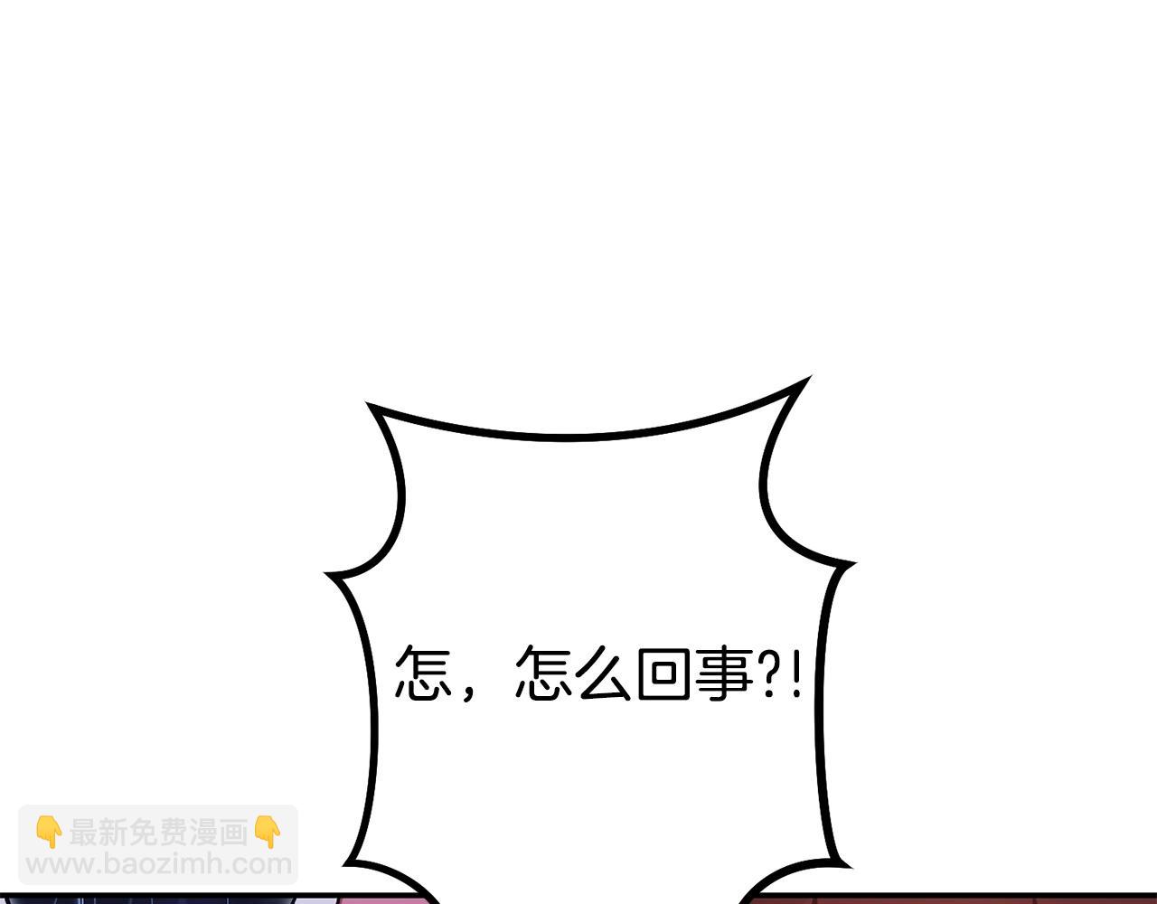 第150话 骷髅龙(1/5)-第154话