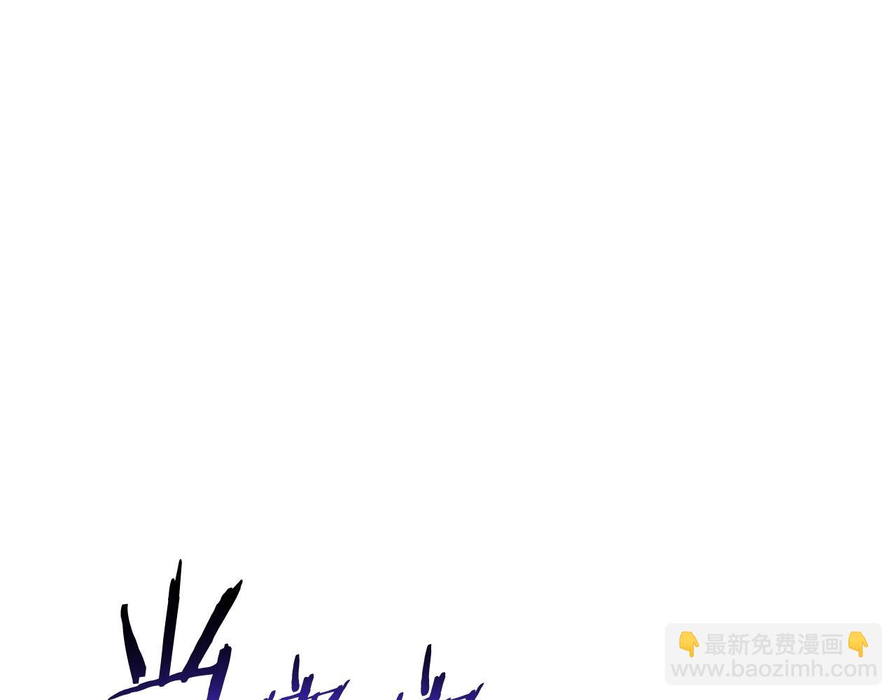 第150话 骷髅龙(1/5)-第154话