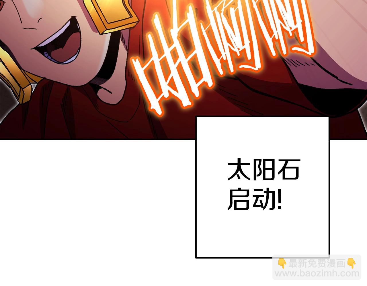 第158话 攻略迷宫(1/6)-第162话