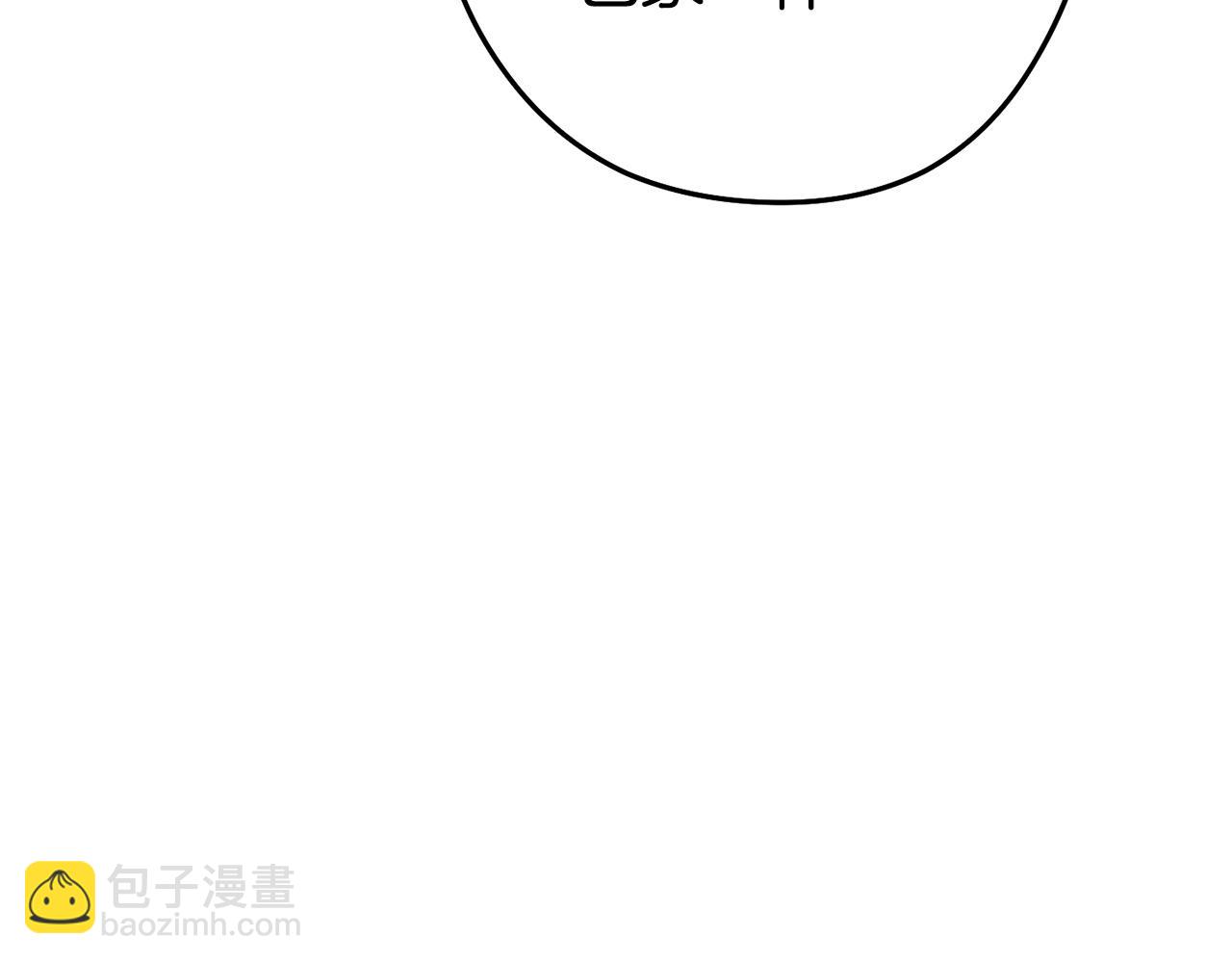 第158话 攻略迷宫(1/6)-第162话