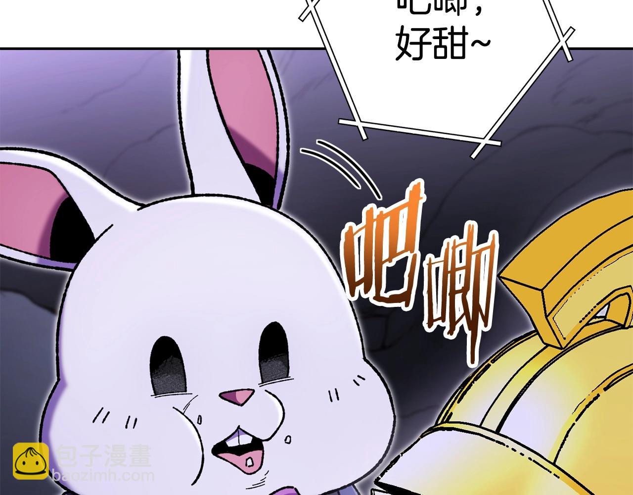 第158话 攻略迷宫(1/6)-第162话