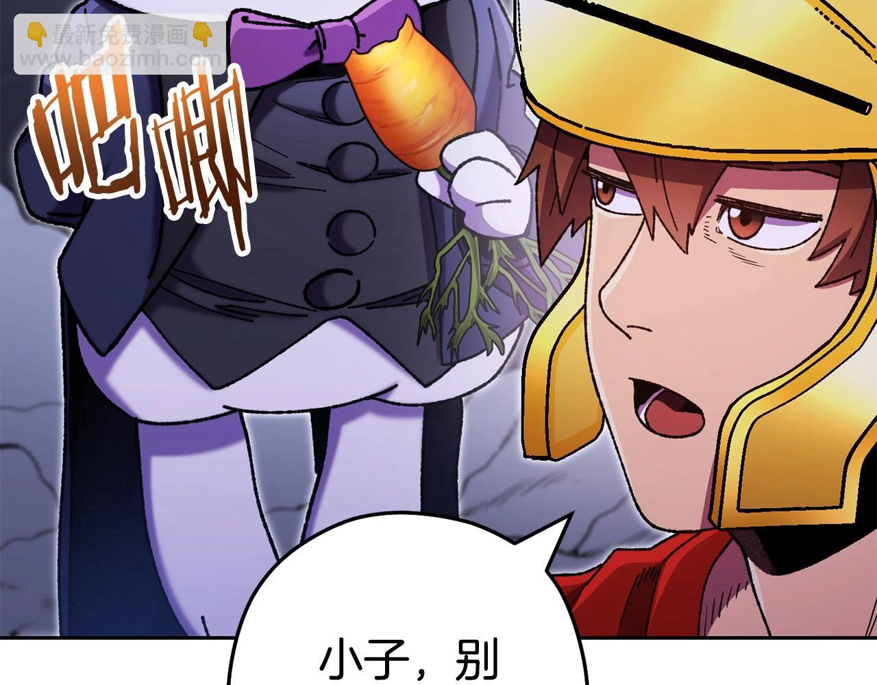 第158话 攻略迷宫(1/6)-第162话