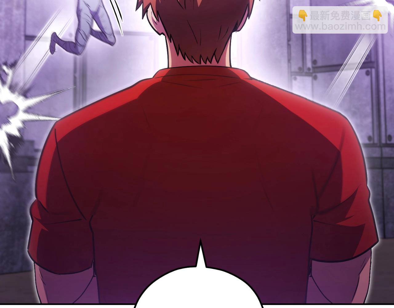 第160话 蜘蛛女王(1/5)-第164话