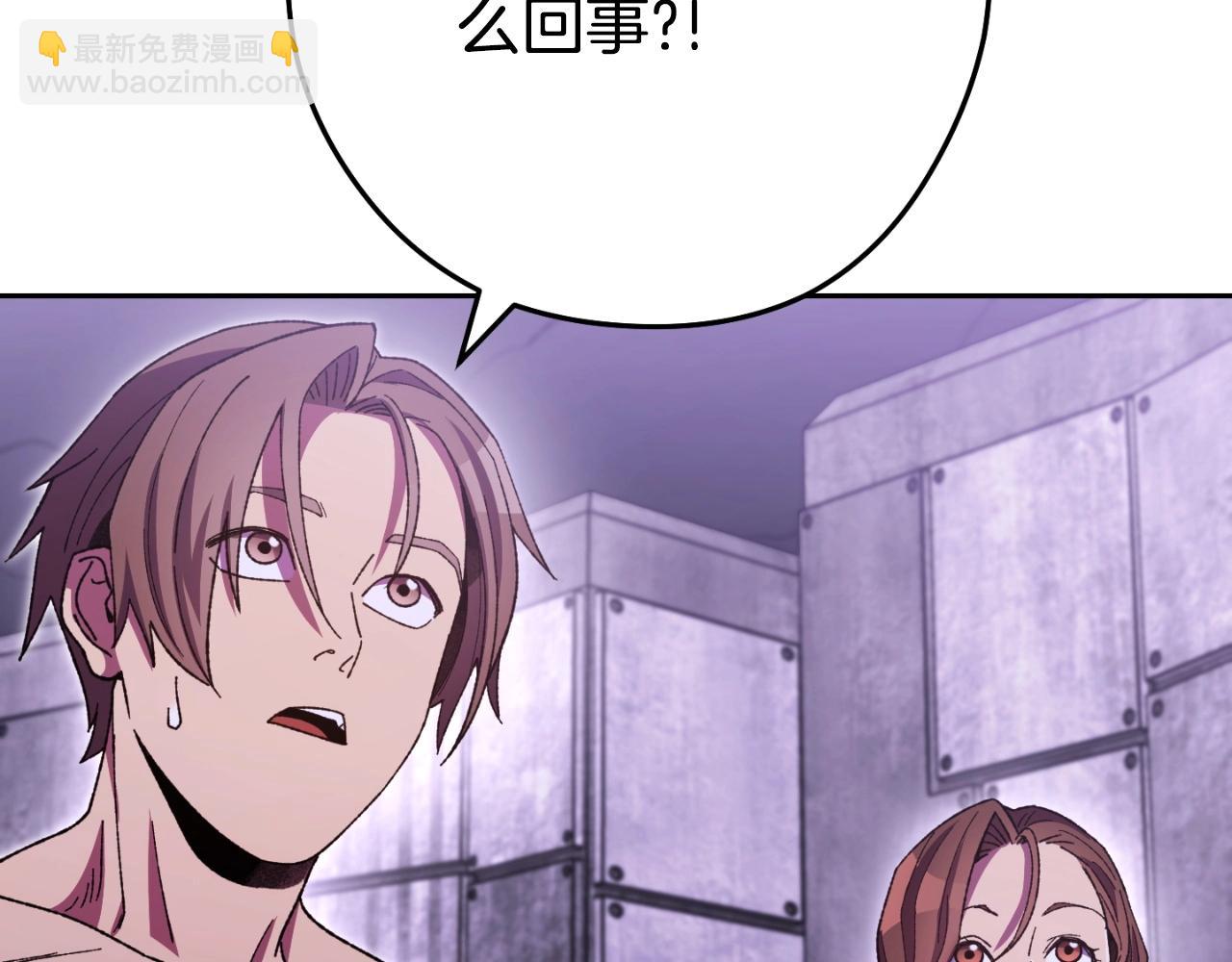 第160话 蜘蛛女王(1/5)-第164话