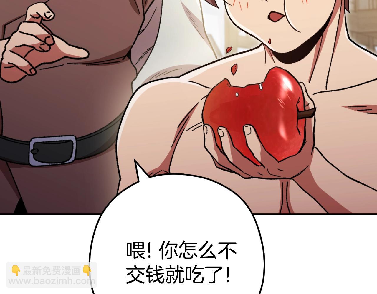 第162话 请救救我(1/6)-第166话