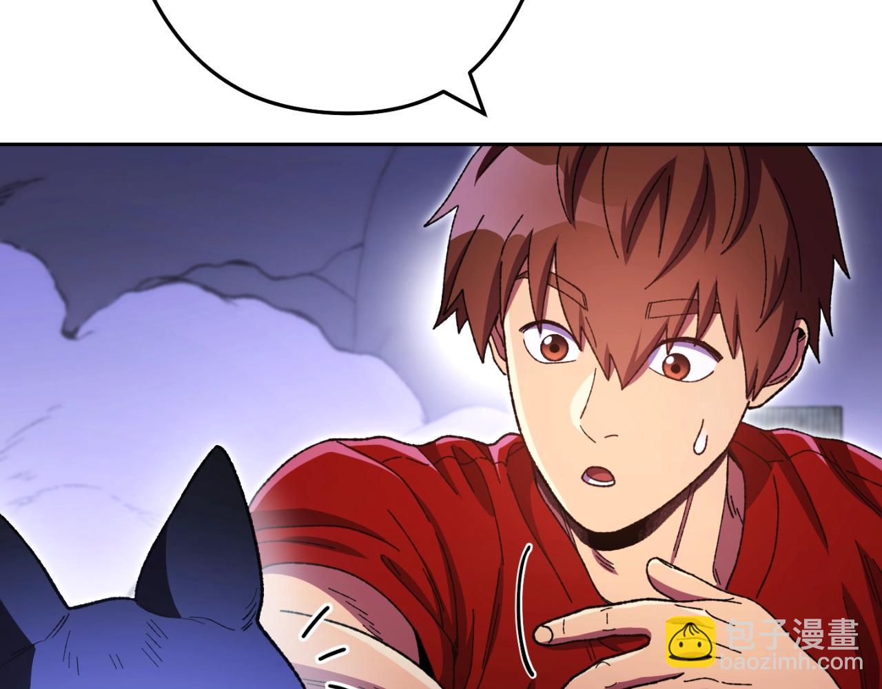 第164话 呜啊！魔法猫猫！mua！(1/5)-第168话