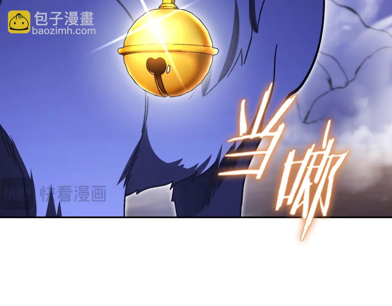 第164话 呜啊！魔法猫猫！mua！(1/5)-第168话