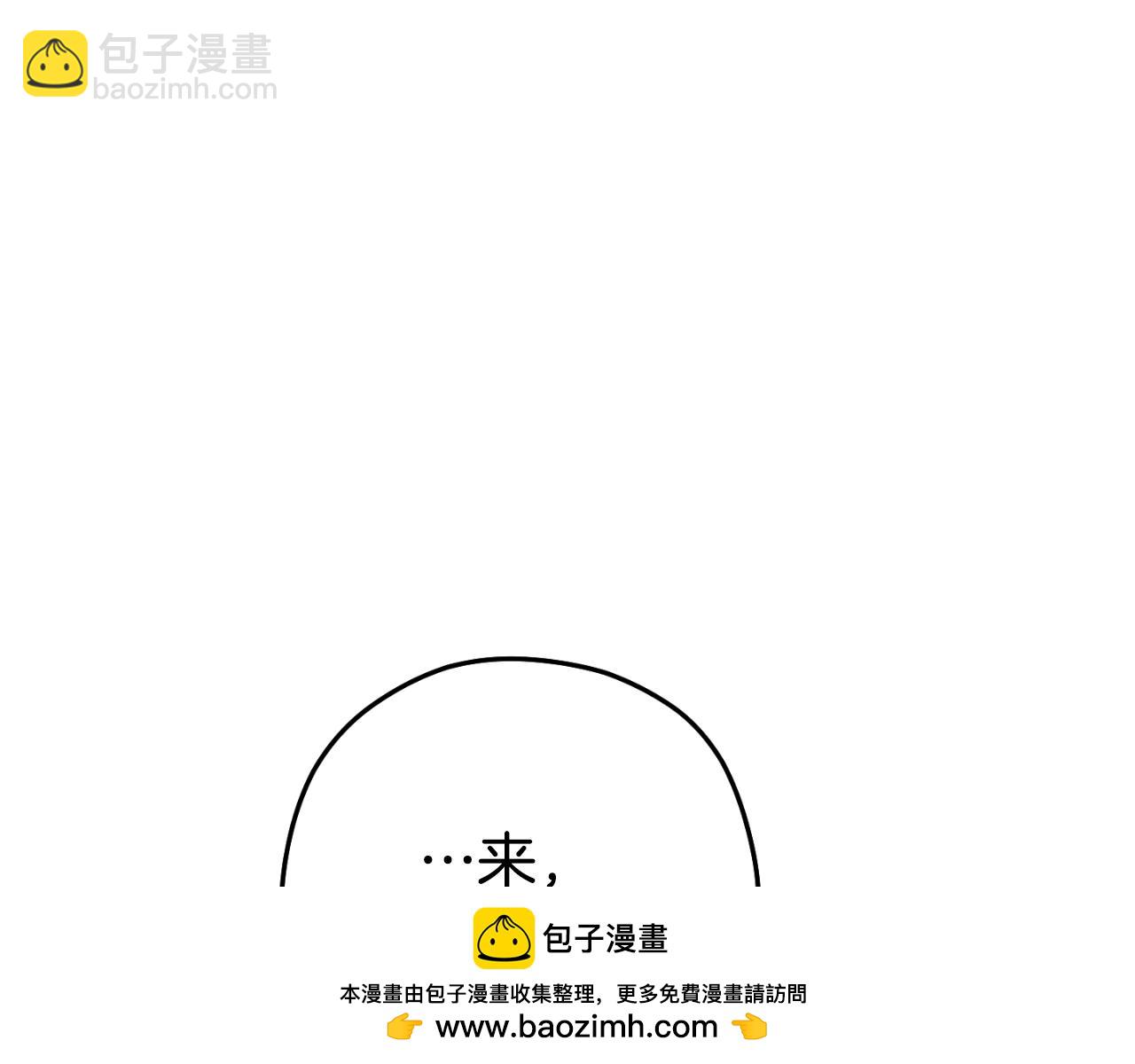 第164话 呜啊！魔法猫猫！mua！(1/5)-第168话