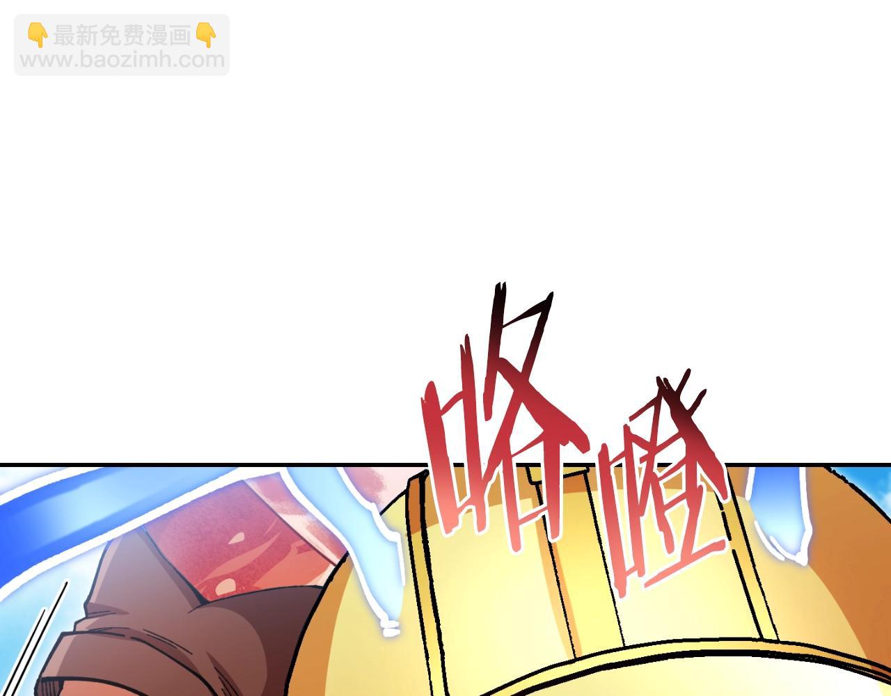 第168话 精灵(1/5)-第172话