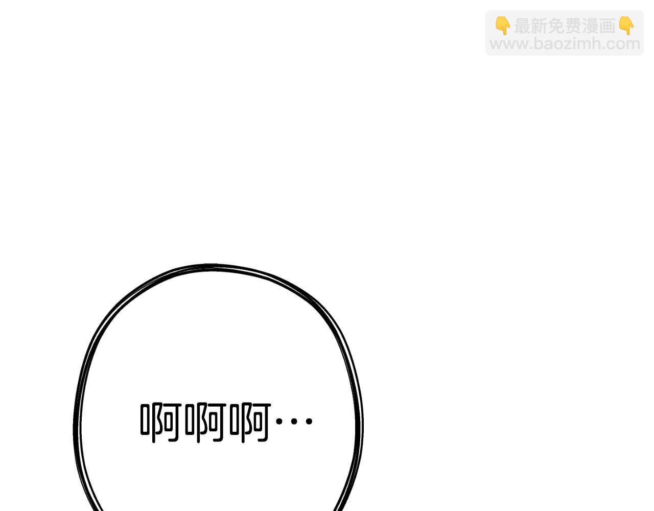 第168话 精灵(1/5)-第172话