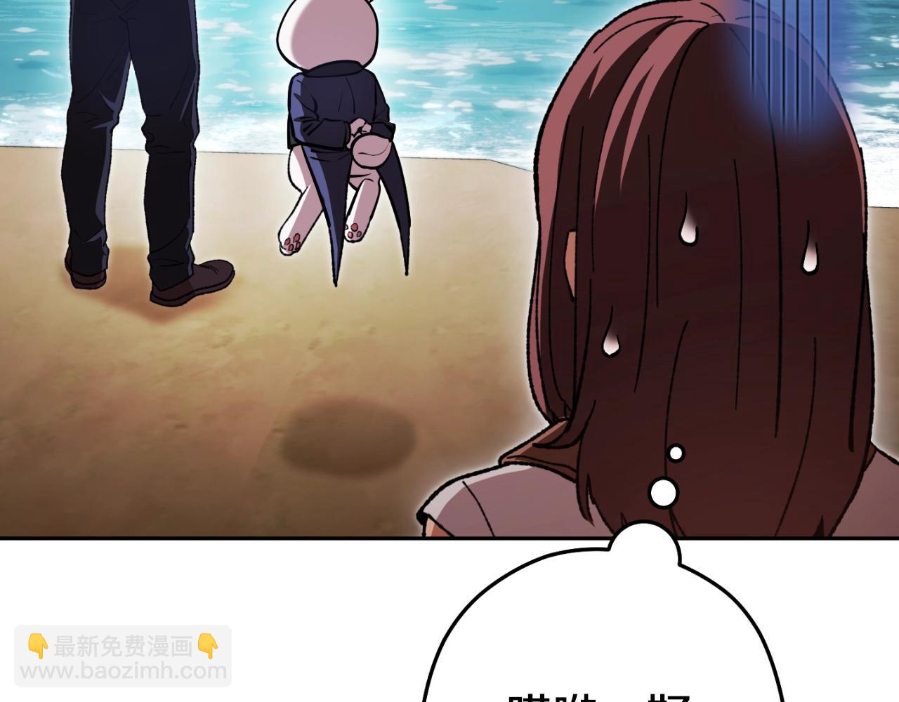 第168话 精灵(1/5)-第172话