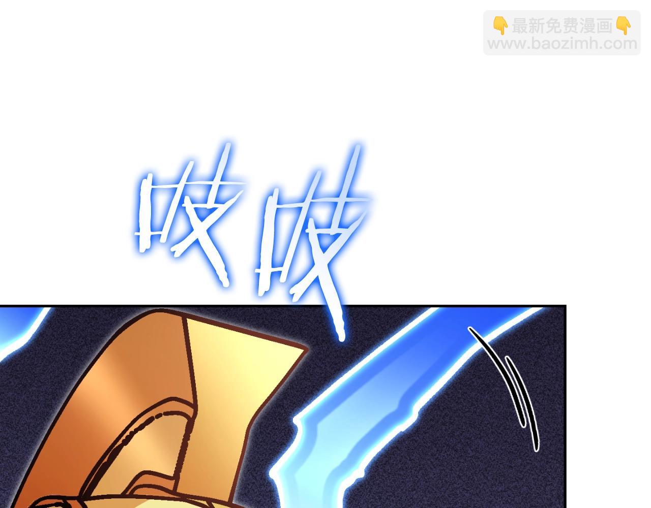 第168话 精灵(1/5)-第172话