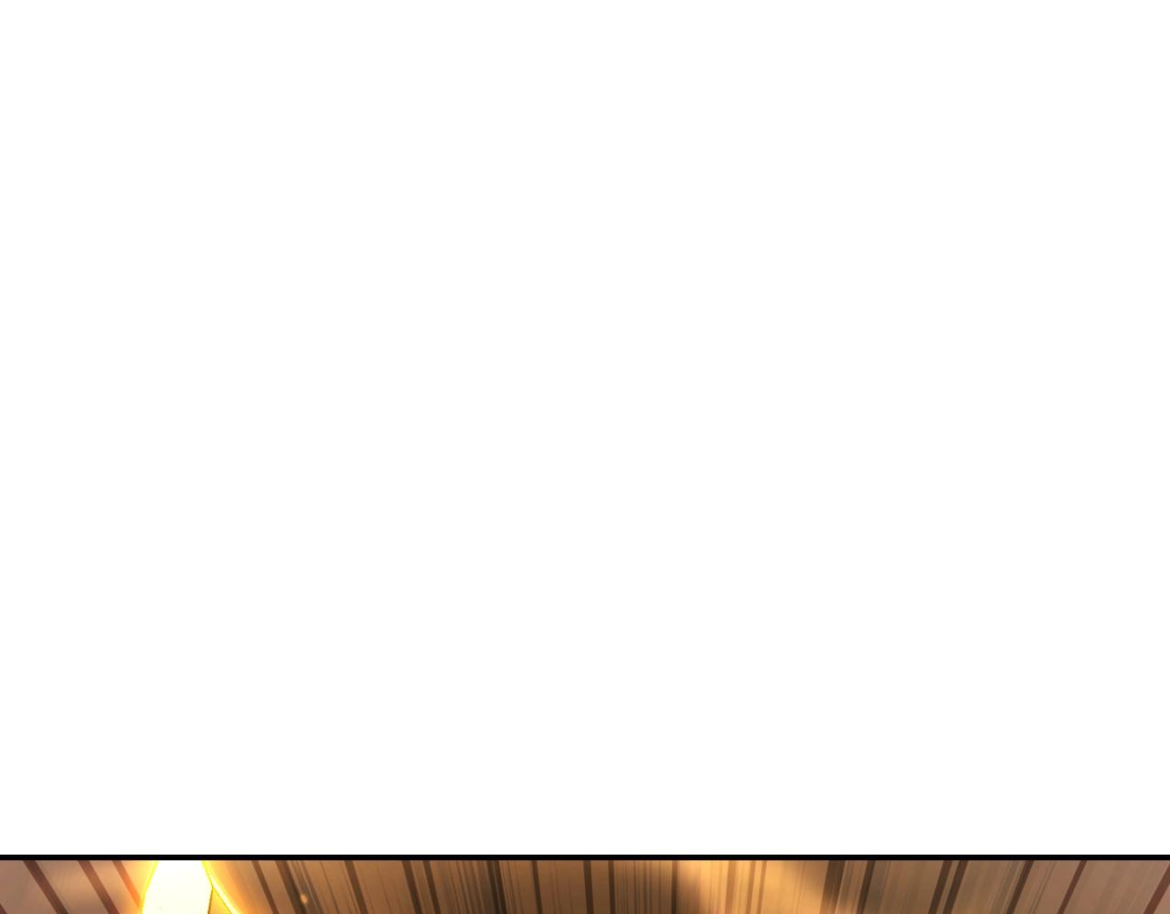 第170话 精灵的武器(1/5)-第174话
