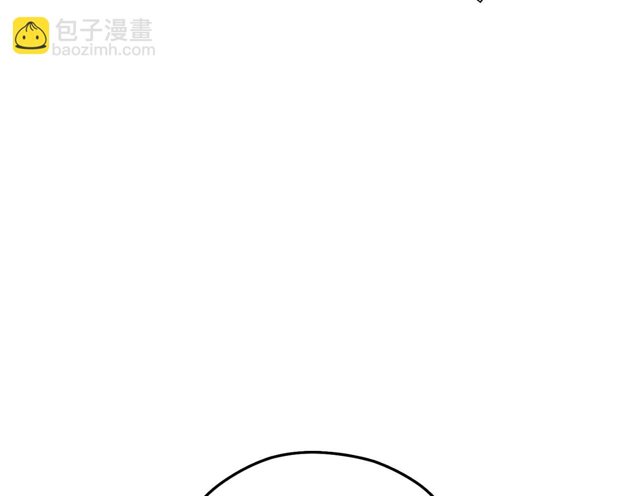 第170话 精灵的武器(1/5)-第174话