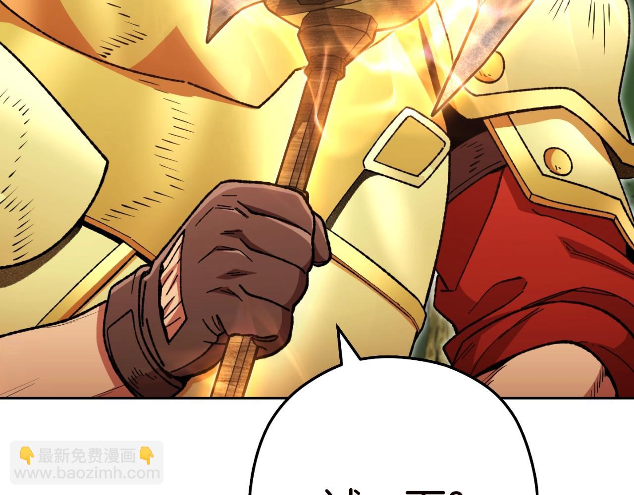 第170话 精灵的武器(1/5)-第174话
