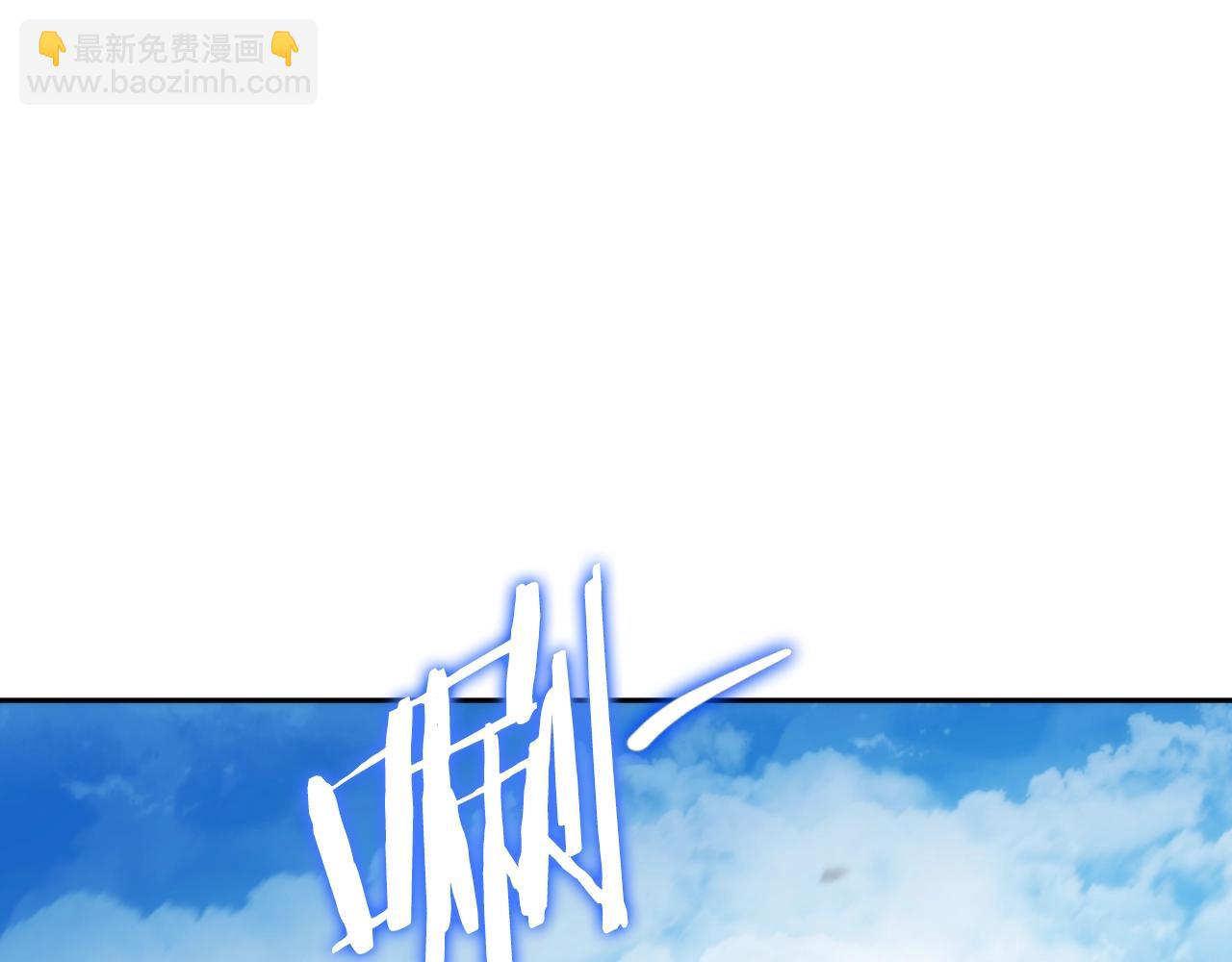 第170话 精灵的武器(1/5)-第174话