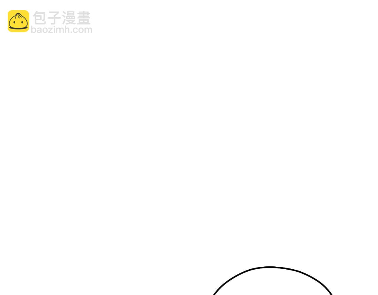 第170话 精灵的武器(1/5)-第174话