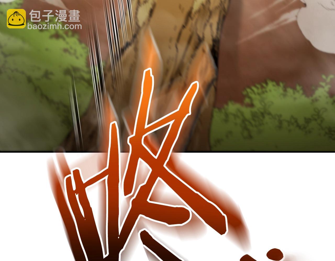 第172话(1/5)-第176话