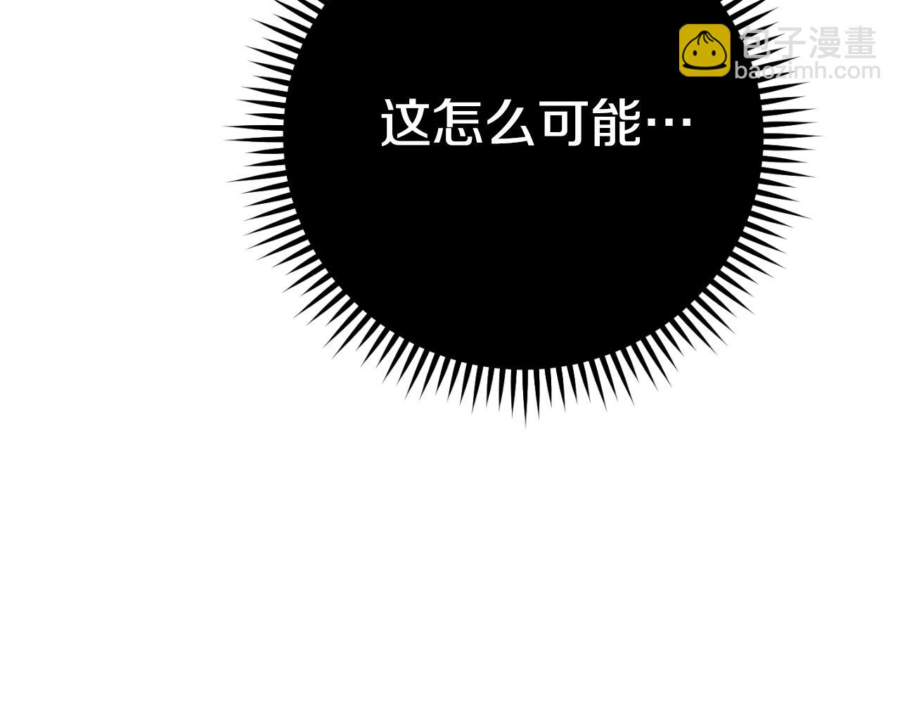 第174话 重温回忆(1/5)-第178话