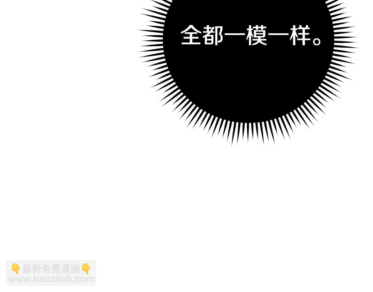 第174话 重温回忆(1/5)-第178话