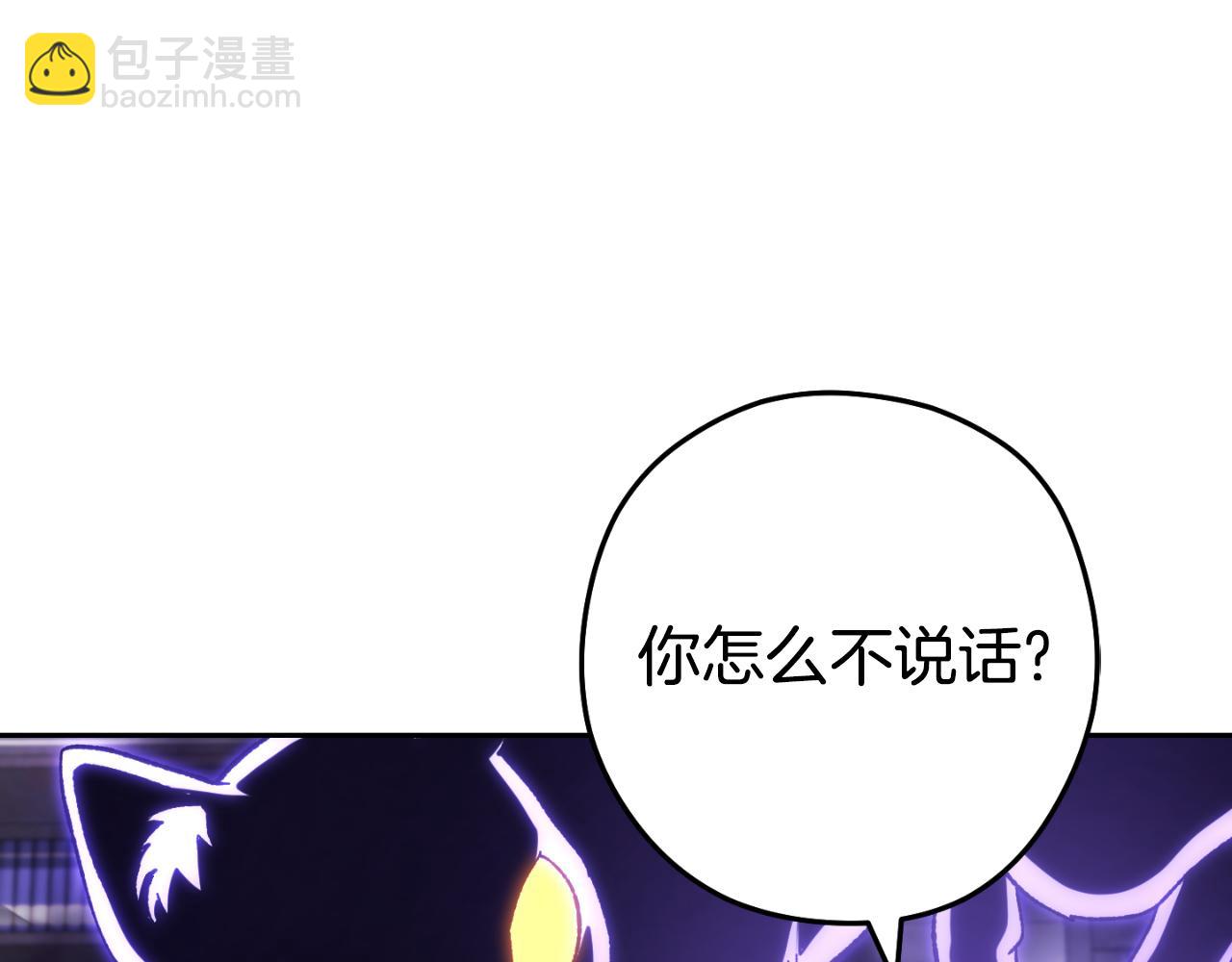 第174话 重温回忆(1/5)-第178话