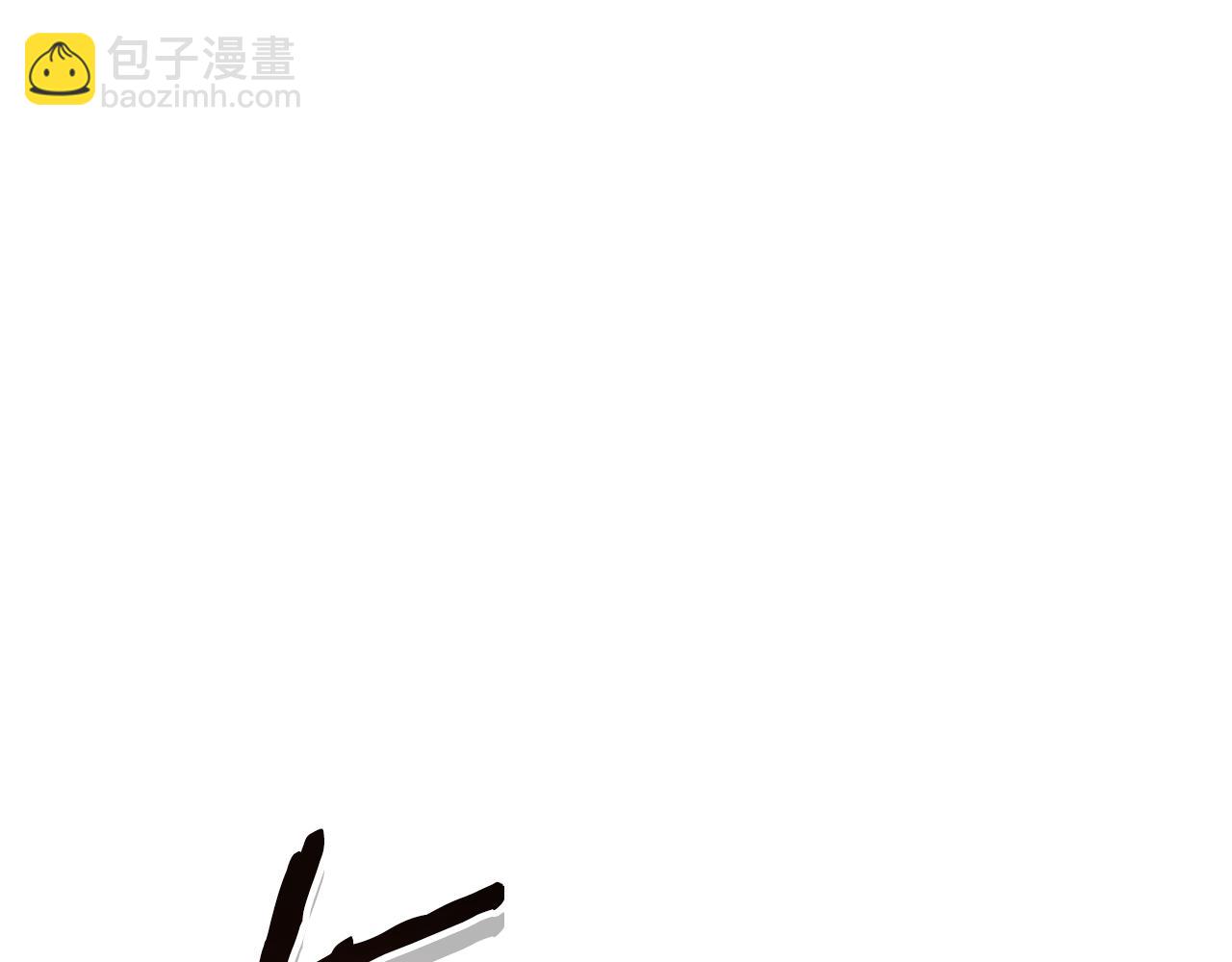 第176话 补丁屋(1/5)-第180话