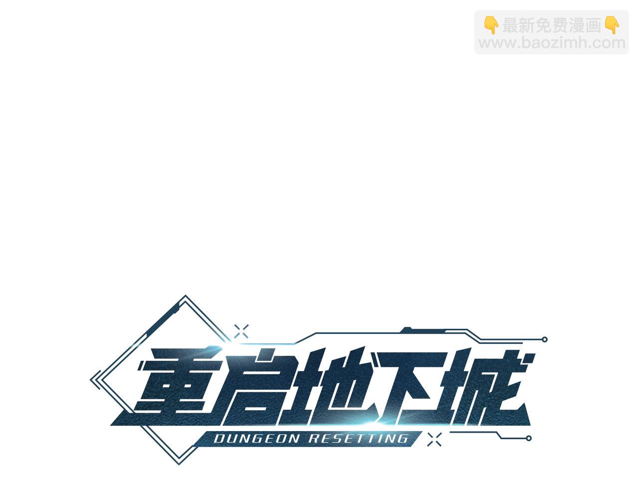 第178话 那个外号(1/5)-第182话