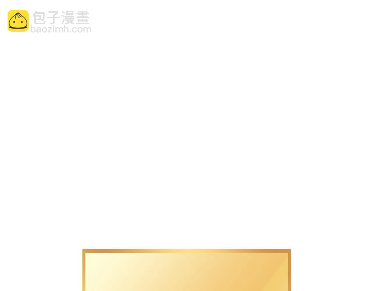 第178话 那个外号(1/5)-第182话