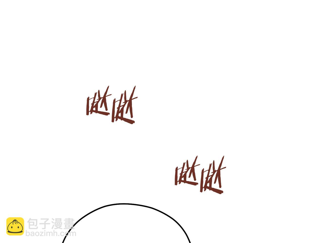 第184话 你说你杀了谁(1/6)-第188话