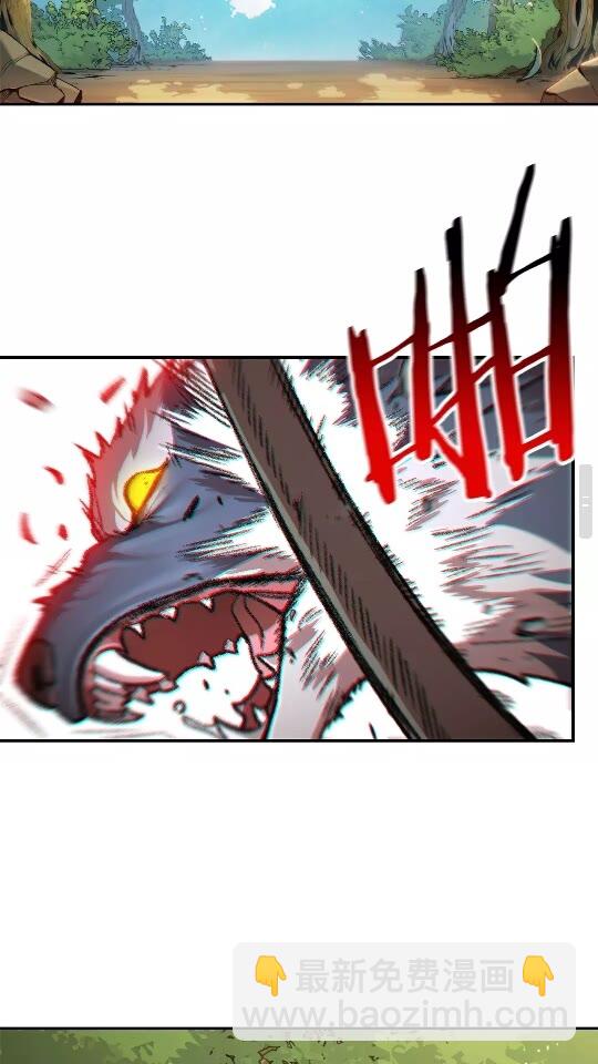 第18话 离不开的第一域(1/2)-第20话