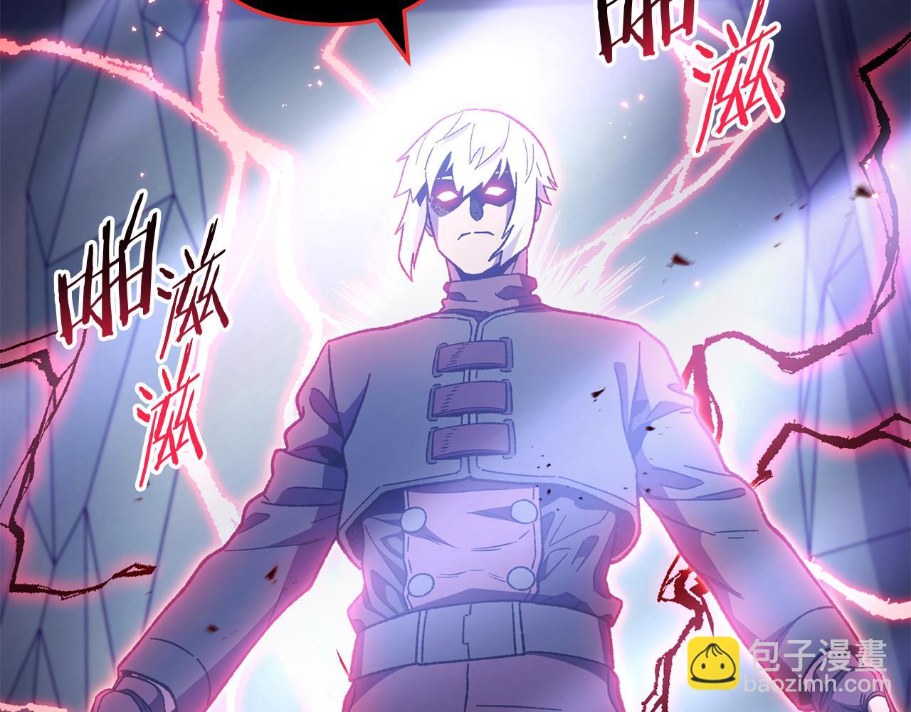 第186话 展现实力(1/6)-第190话