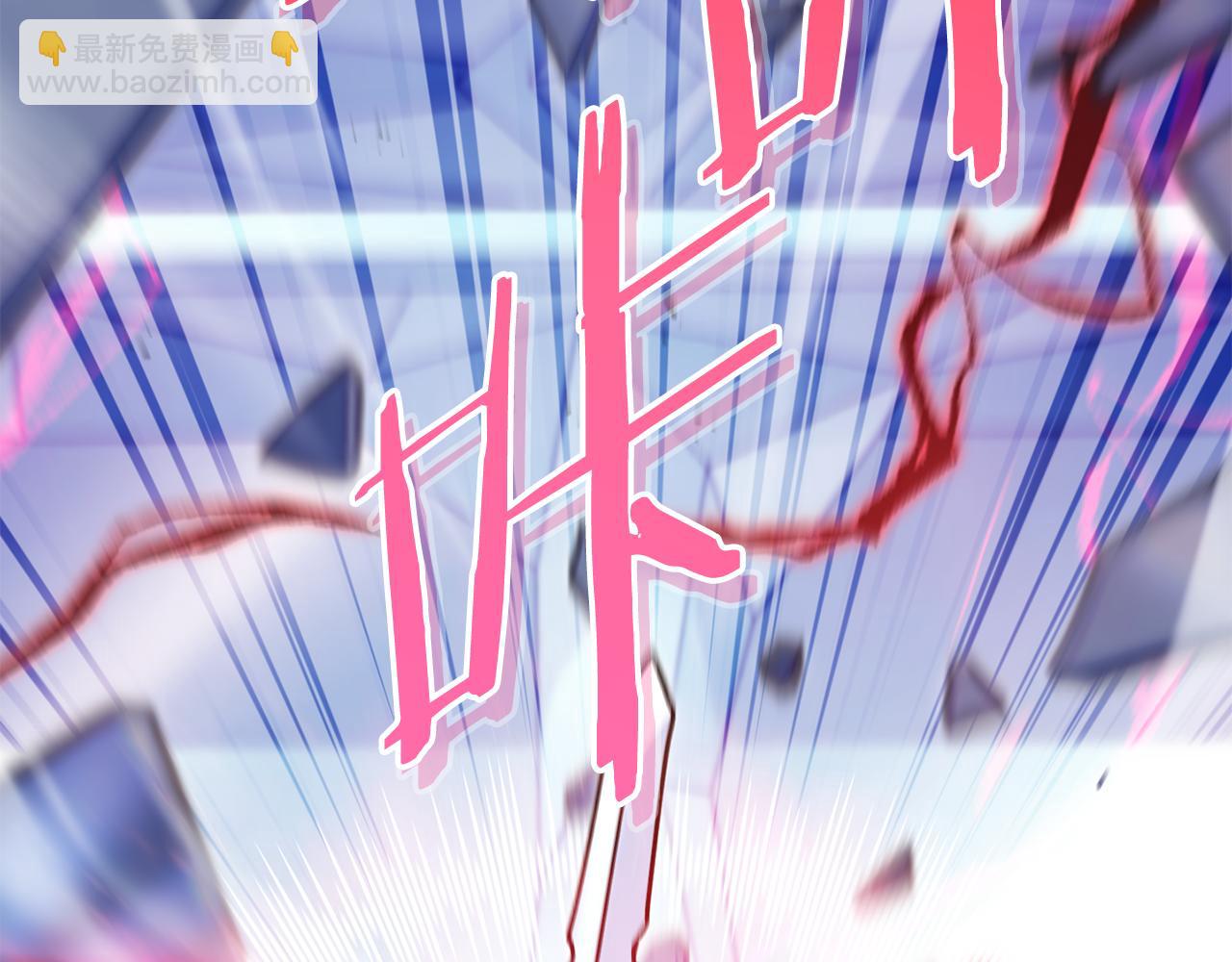 第186话 展现实力(1/6)-第190话