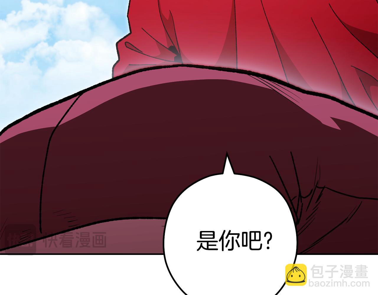第186话 展现实力(1/6)-第190话