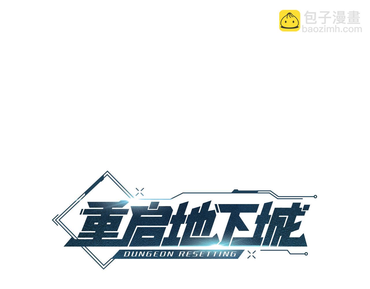 第186话 展现实力(1/6)-第190话