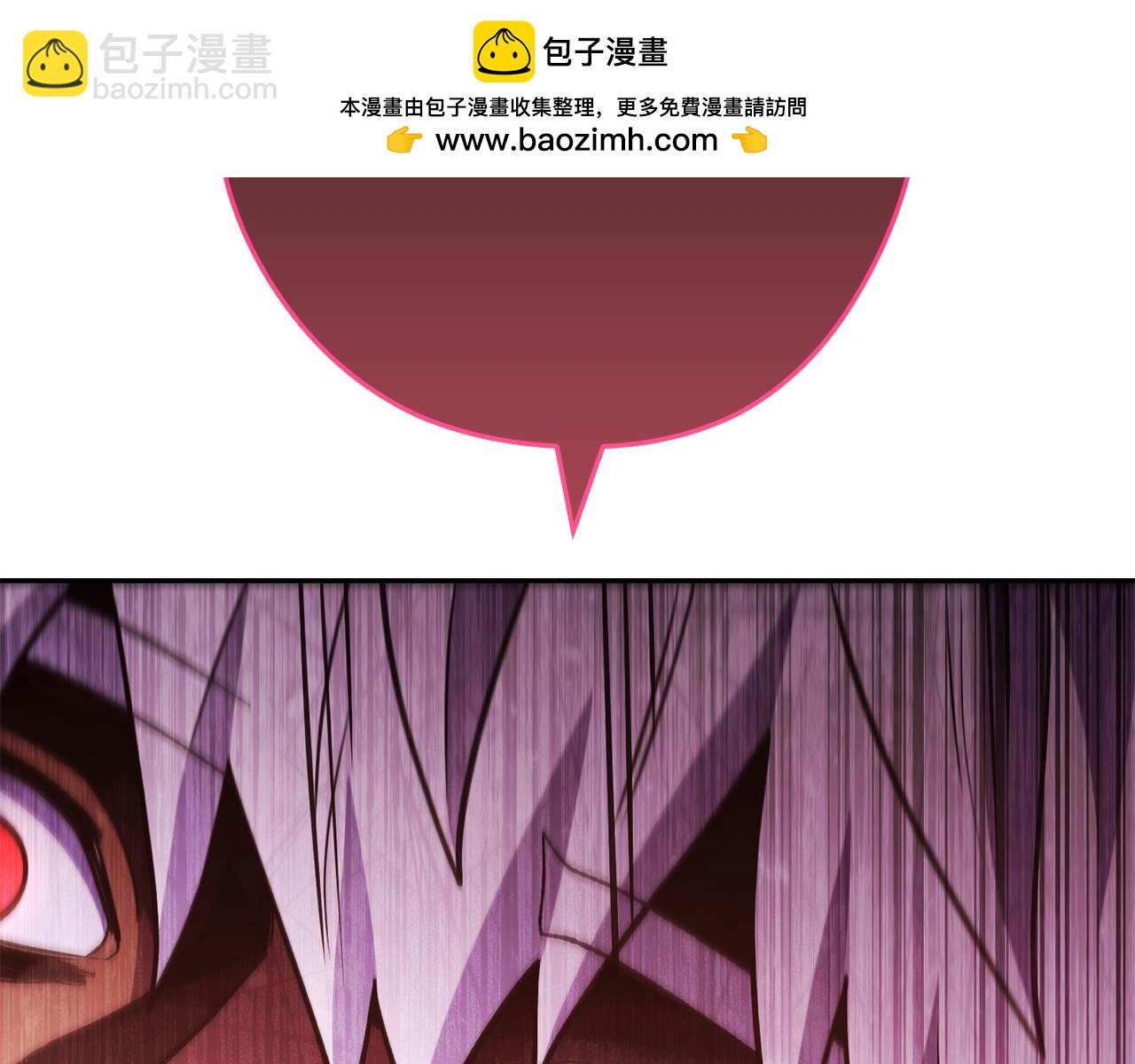 第188话 发现矿山(1/6)-第192话
