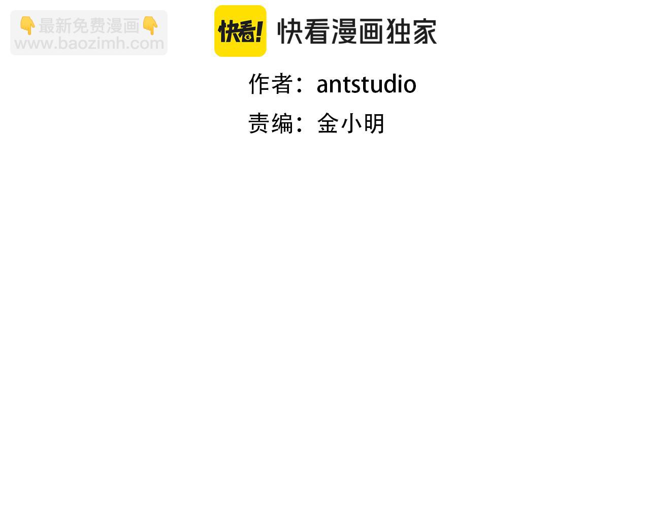 第188话 发现矿山(1/6)-第192话