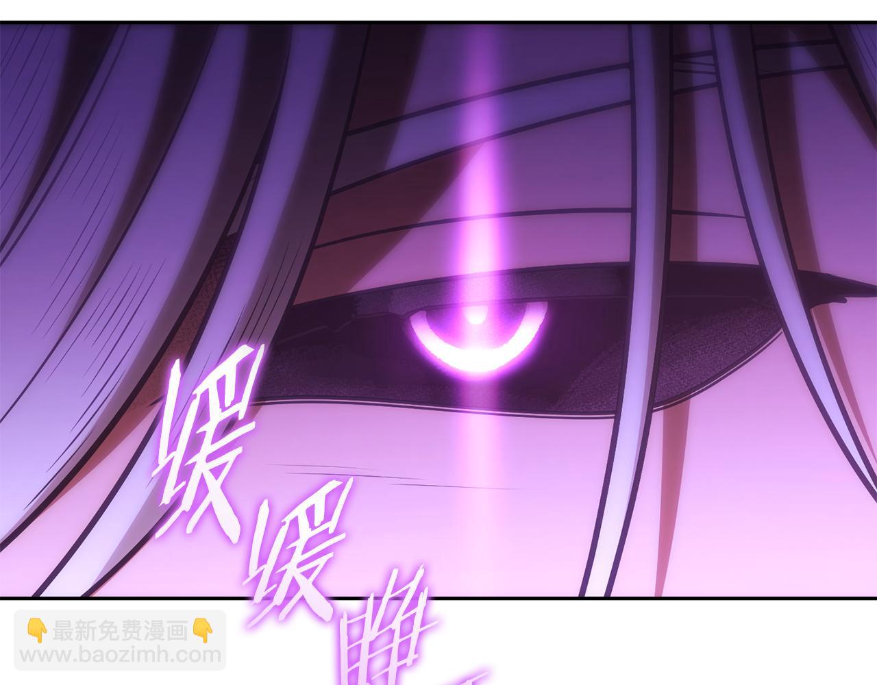 第190话 终极龙降临(1/6)-第194话