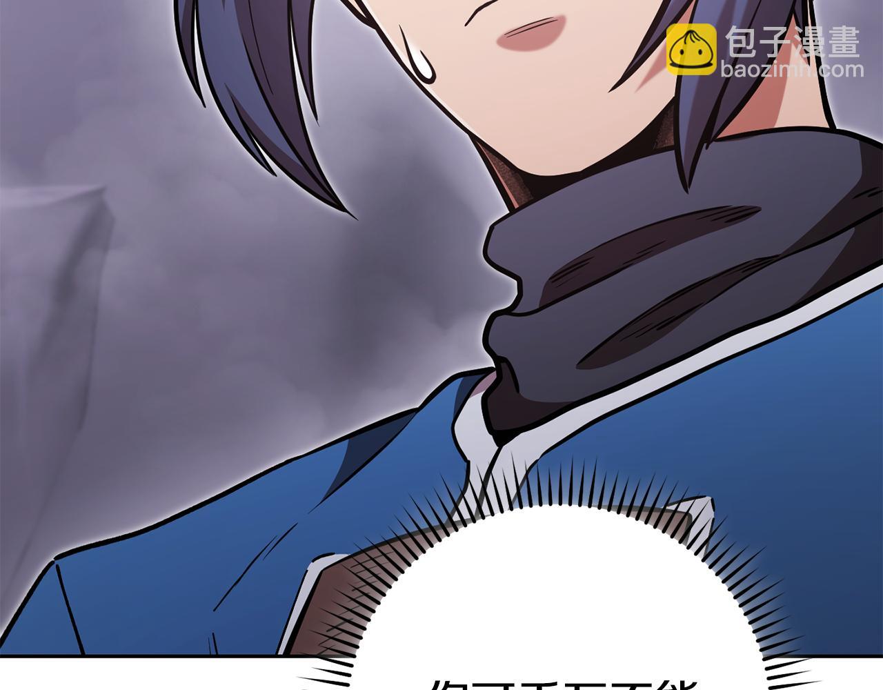 第194话 第五座神殿(1/6)-第198话