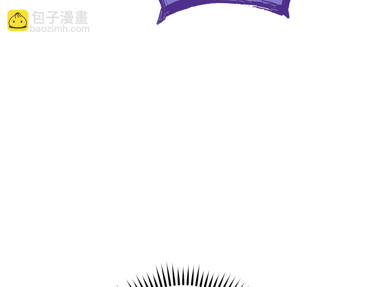 第196话 新的香辛料(1/5)-第200话