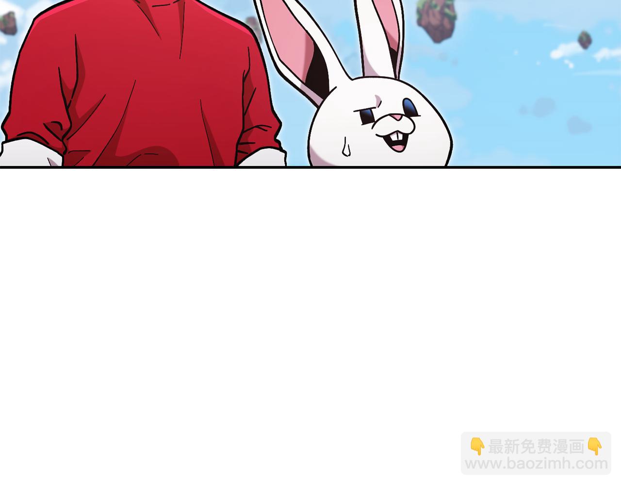 第196话 新的香辛料(1/5)-第200话
